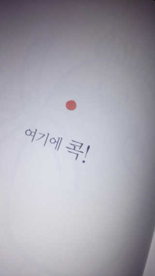 wynneun님이 올린 리뷰 사진 3