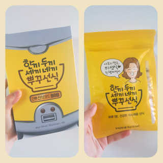 혜린마미𓍯님이 올린 리뷰 사진 1
