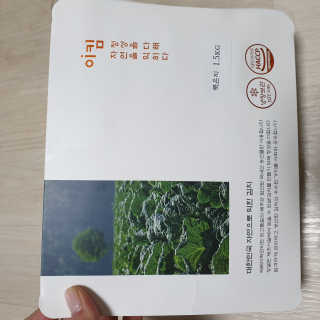 황선아님이 올린 리뷰 사진 3