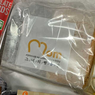 밍스토리님이 올린 리뷰 사진 2