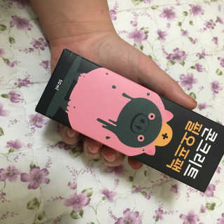 현뎡이님이 올린 리뷰 사진 1