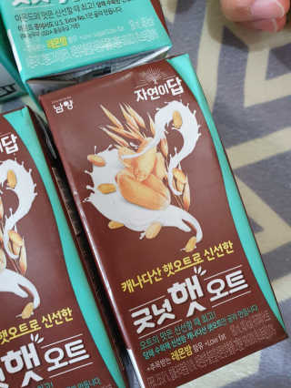 화야호야쭈님이 올린 리뷰 사진 2