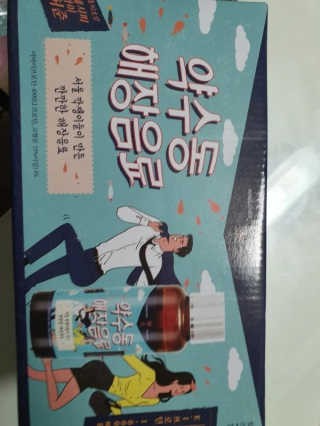 KAY님이 올린 리뷰 사진 3