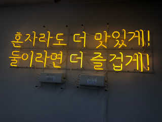 summer님이 올린 리뷰 사진 3