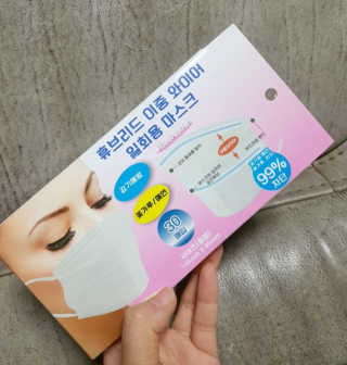 롱롱님이 올린 리뷰 사진 2