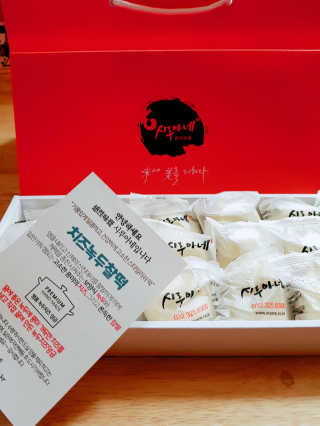o7902o님이 올린 리뷰 사진 1