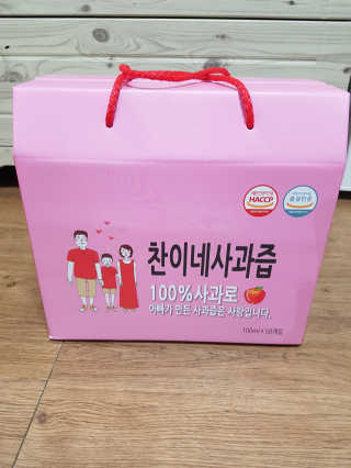 함박눈님이 올린 리뷰 사진 1