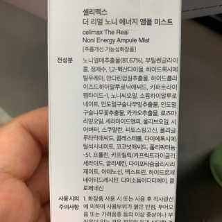 olivia님이 올린 리뷰 사진 3