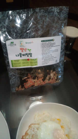 CatherineMarshall님이 올린 리뷰 사진 3