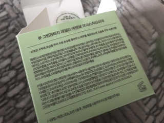 백선영님이 올린 리뷰 사진 2