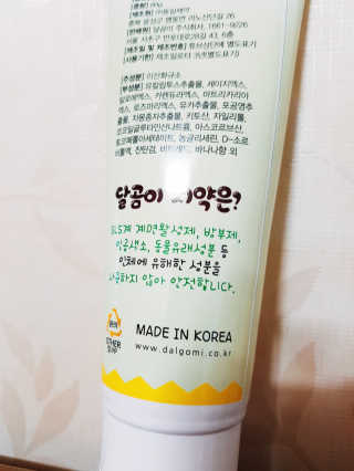 바계원님이 올린 리뷰 사진 2
