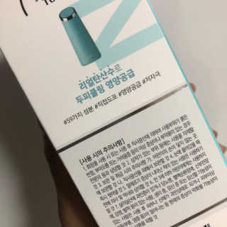 봄날님이 올린 리뷰 사진 2