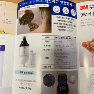 투밍님이 올린 리뷰 사진 4