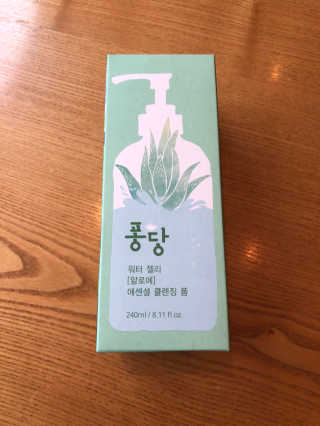 인플루언서님이 올린 리뷰 사진 1