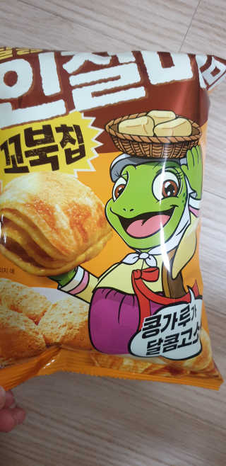 꼬북칩 달콩인절미맛 12봉지 — 5점을 준 리뷰어가 2019년 12월 올린 사용 사진