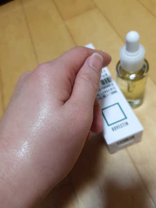 유우야님이 올린 리뷰 사진 4