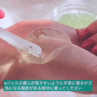 natsu : nahyeon님이 올린 리뷰 사진 4