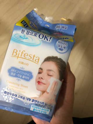 미세먼지 철벽방어 - 비페스타 클렌징오일+워터+시트 — 4.5점을 준 리뷰어가 2020년 3월 올린 사용 사진