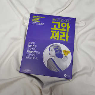 루이님이 올린 리뷰 사진 4