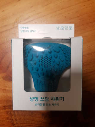 JoYongkug님이 올린 리뷰 사진 2