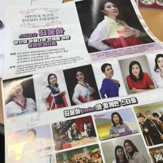 최윤하스텔라 최윤하 만물상 올인원 만능크림 — 1점을 준 리뷰어가 2019년 4월 올린 사용 사진