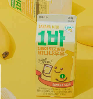 러블리님이 올린 리뷰 사진 3
