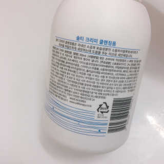 솔테라피 솔티 크리미 클렌징폼 300ml — 5점을 준 리뷰어가 2019년 4월 올린 사용 사진