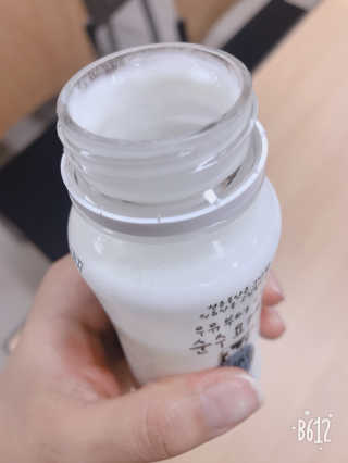 목장애요거트 목장애 요거트 — 5점을 준 리뷰어가 2018년 4월 올린 사용 사진