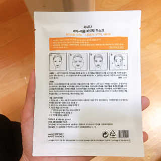 moon님이 올린 리뷰 사진 3