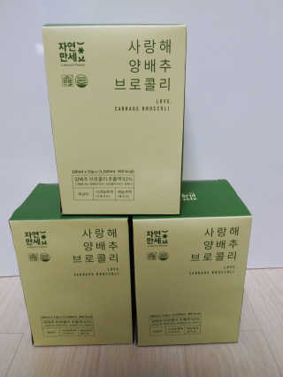 이린님이 올린 리뷰 사진 2
