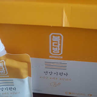 세쥰님이 올린 리뷰 사진 1