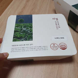 숮이님이 올린 리뷰 사진 3