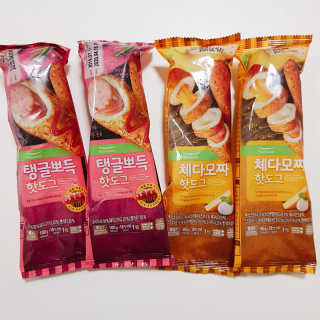 벼리님이 올린 리뷰 사진 3