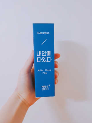 갱이님이 올린 리뷰 사진 1