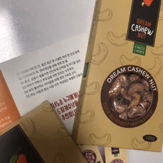 드림캐슈넛 50g X 6개 — 5점을 준 리뷰어가 2018년 10월 올린 사용 사진