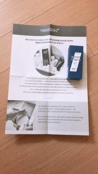 리미님이 올린 리뷰 사진 1