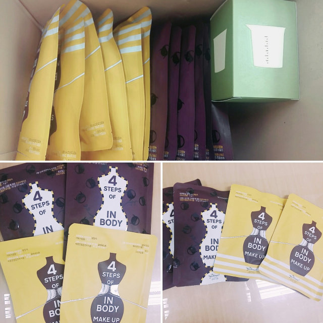 In Body Make Up Pouch 리뷰 사진