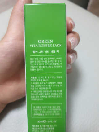 꿍알님이 올린 리뷰 사진 3