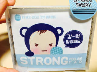 혀나님이 올린 리뷰 사진 1