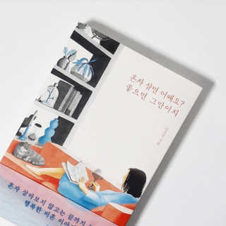 apo님이 올린 리뷰 사진 3