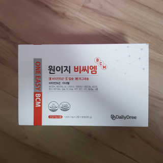 데일리드리 원이지비씨엠 — 4점을 준 리뷰어가 2019년 7월 올린 사용 사진