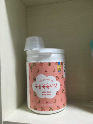 옥수수님이 올린 리뷰 사진 2