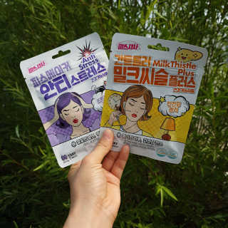 양꿀님이 올린 리뷰 사진 1