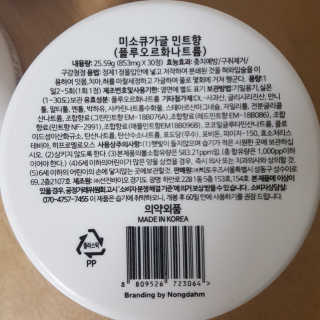 파랑새님이 올린 리뷰 사진 2