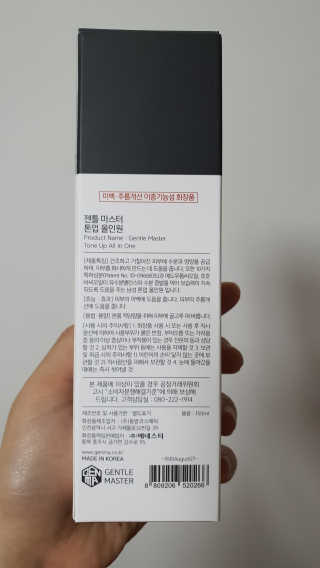 히짱님이 올린 리뷰 사진 3