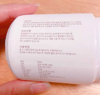 권소영님이 올린 리뷰 사진 2
