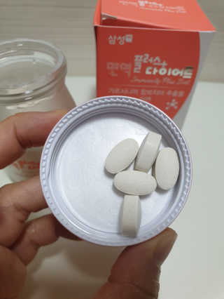 박정화님이 올린 리뷰 사진 2
