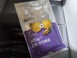 마녀고양이님이 올린 리뷰 사진 3