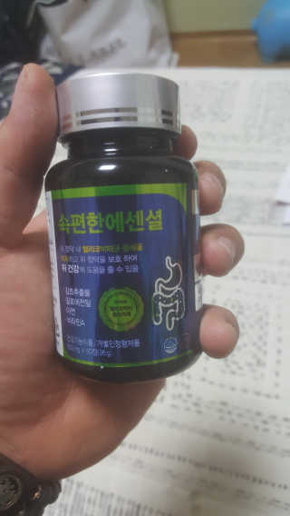 차니님이 올린 리뷰 사진 4