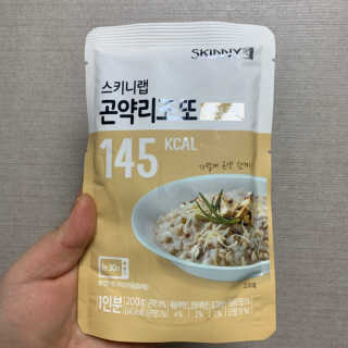 꼰똘잉님이 올린 리뷰 사진 2